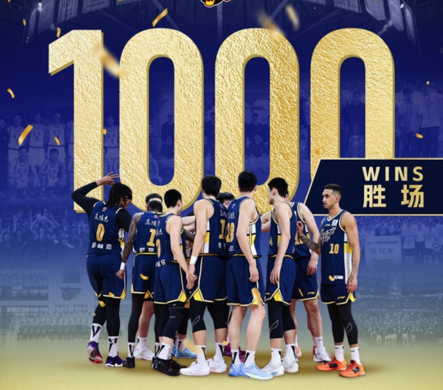 JJB jjb Jingjibao 竞技宝 电竞赛事 体育赛事 体育 电竞-哎，CBA获胜场次前五的球队，唯有山东没有总冠军，只有一次亚军